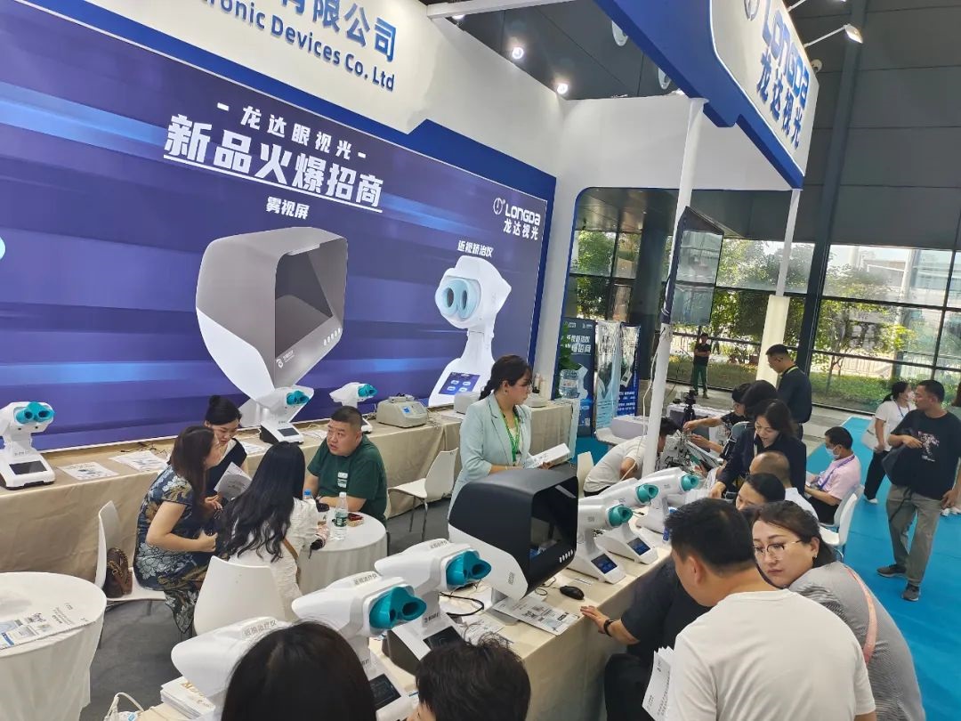 1694132046942743.jpg 11.jpg